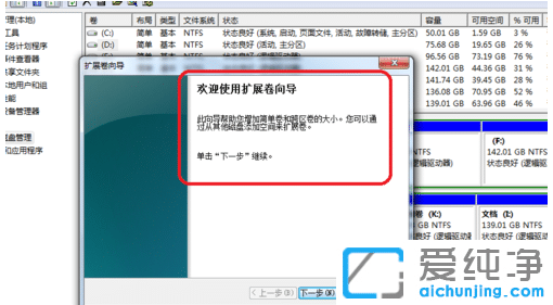 win10c����չ���ǻ�ɫ��ô����