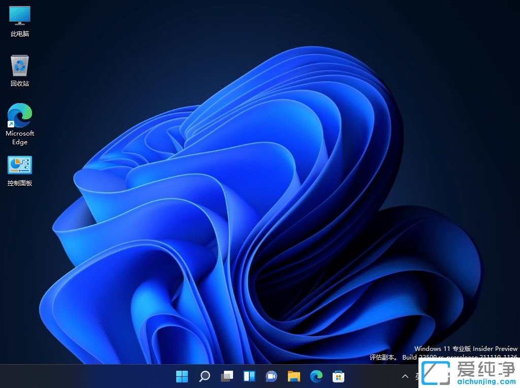 win11ϵͳ���ļ����汾