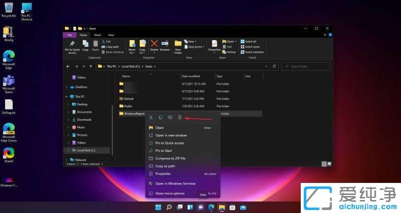 windows11��ôɾ�������˻���