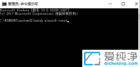 win10系统应用商店打不开怎么回事