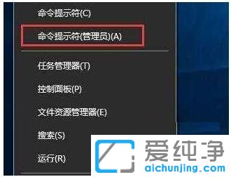 win10����exe�����޷�Ӧ