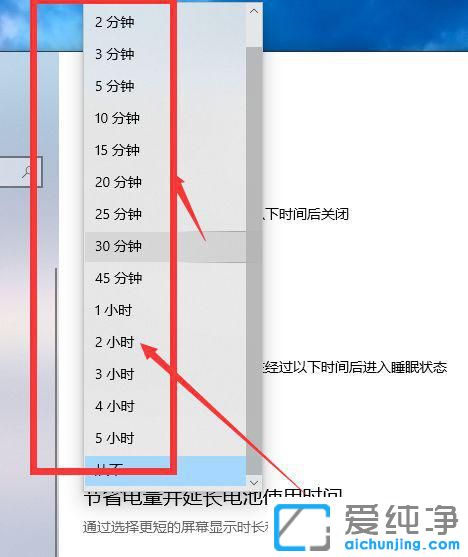 win10���Դ���ʱ����ô������