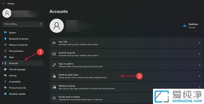 windows11��ôɾ�������˻���