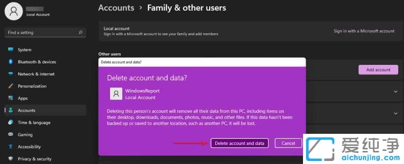windows11��ôɾ�������˻���