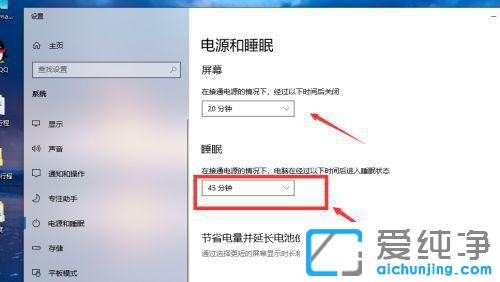 win10���Դ���ʱ����ô���ã�