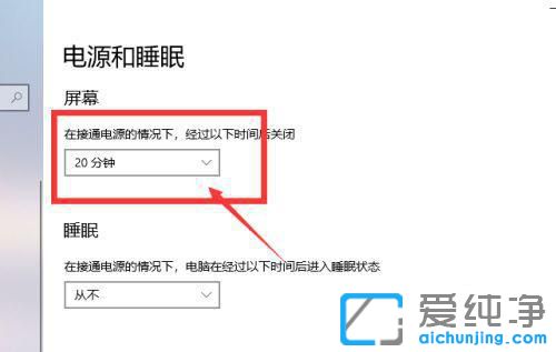 win10���Դ���ʱ����ô������