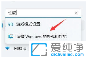 win7������win11ϵͳ�᲻��俨��