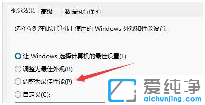 win7������win11ϵͳ�᲻��俨��