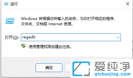 win10系统自带的安全软件怎么关闭