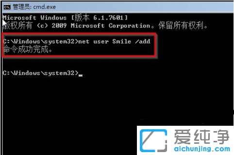 win7ϵͳ����������ô�������ԣ�