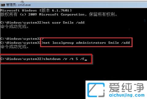 win7ϵͳ����������ô����������