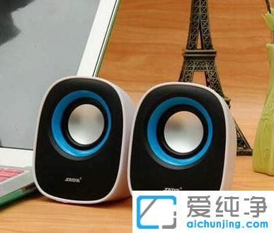 win7台式电脑音响没有声音怎么设置