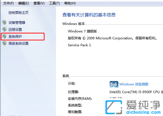 win7��ô��ϵͳ��ԭ������