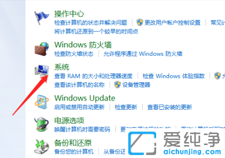 win7��ô��ϵͳ��ԭ������