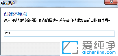 win7��ô��ϵͳ��ԭ������