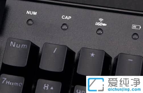 win11ϵͳ���º���̵Ʋ�������ô����