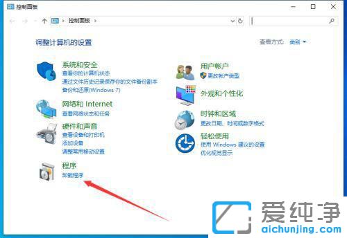 Win10��ô���������ΪĬ�������?