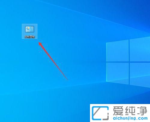 Win10��ô���������ΪĬ�������?