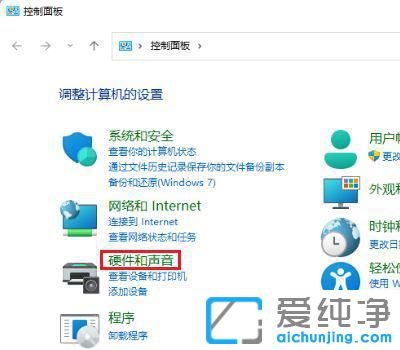 win11��ô���õ�ظ�����ģʽ��