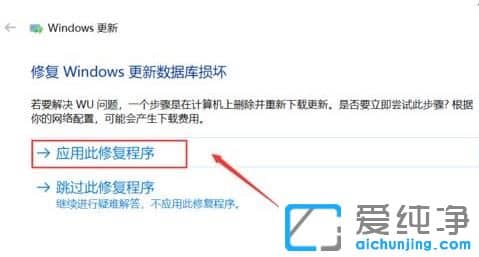 win10����ʧ������޸�?