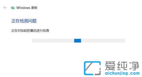 win10����ʧ������޸�?