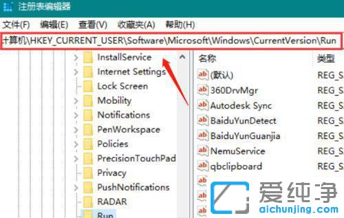 Win10�������½Ƕ���ͼ�겻����