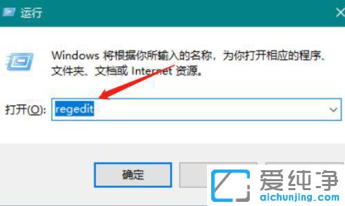 Win10�������½Ƕ���ͼ�겻����
