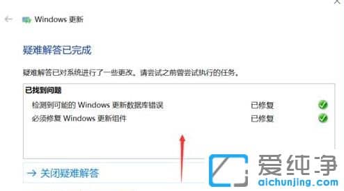 win10����ʧ������޸�?