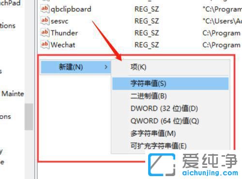 Win10�������½Ƕ���ͼ�겻����