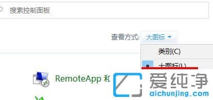 win10����ʧ������޸�?