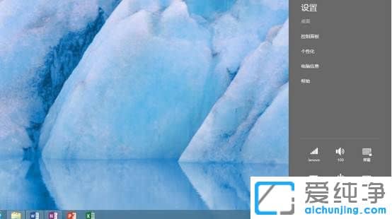 Win11������Ļ�����Զ��䰵��