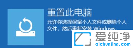 win10ϵͳ�������޷������������һֱ������ô����