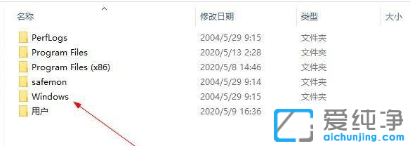 win10ϵͳ�����ļ����ĸ��ļ�����