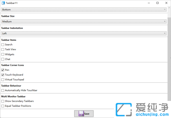 ��Win11�ػؾ��俪ʼ�˵�����������
