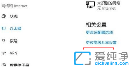 win11ϵͳ��ô��������������