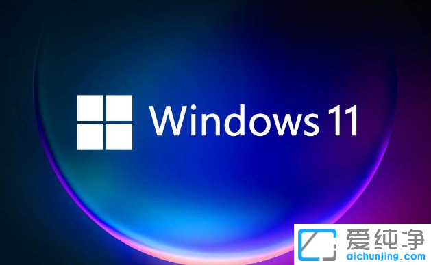 win11ϵͳ��ô�����������ӣ�