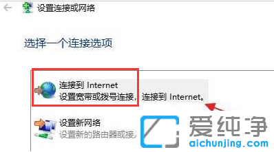 win11ϵͳ��ô��������������