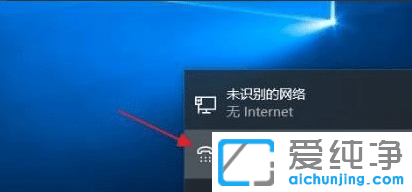 win11ϵͳ��ô��������������