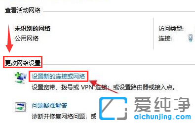 win11ϵͳ��ô�����������ӣ�