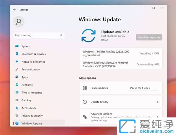 Win11 22523���ͣ���һ����̭����������޸�������100%