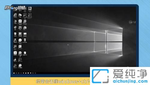 Win10������Ļ��ɫ��ô�����