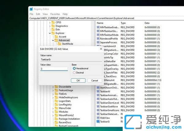 windows11��ô������������С��