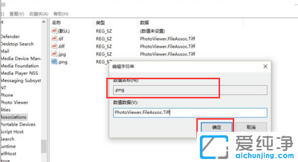 win11�Դ�����Ƭ�鿴��������������