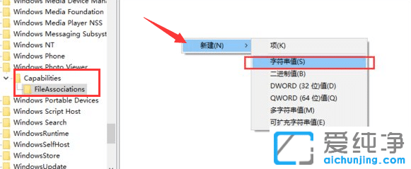 win11�Դ�����Ƭ�鿴��������������