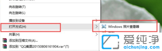 win11�Դ�����Ƭ�鿴��������������