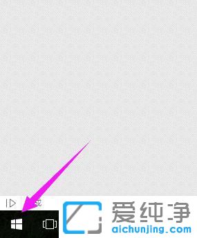 win10��ô��������ƶ��ٶȣ�
