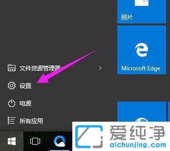 win10��ô��������ƶ��ٶȣ�