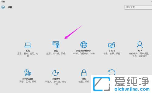 win10��ô��������ƶ��ٶ���