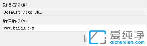 win10��γ���ɾ���ѹ���ҳ��