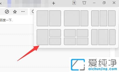 Win11��ݼ���Win10�Ƿ�һ����